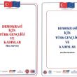 Marmara Grubu Vakfı AB ve İnsan Hakları Platformu 2 Yeni Kitap yayınladı 