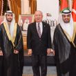 The UAE celebrated its 46th National Day