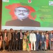Bangladesh Night Took Place in Istanbul