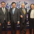 Çin Başkonsolosunun İstanbul İşinsanları ve Medya Toplantısına Marmara Grubu Vakfı katıldı
