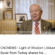 Dr. Akkan Suver on Chinese Television