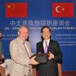 Marmara Group Foundation organized a meeting with Chinese People’s Association for Peace and Disarmament