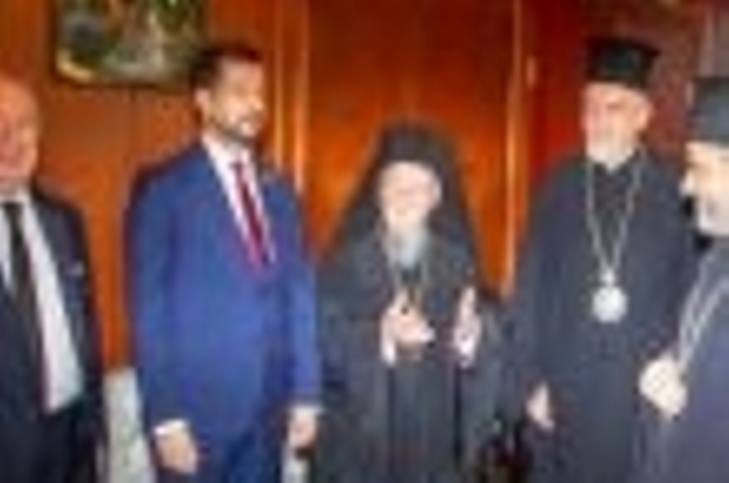 President Milatovic Visits Patriarch Bartholomew