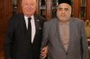 Allahshukur Pashazade Receives Dr. Akkan Suver