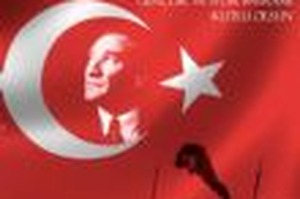 106th Anniversary of 19 May