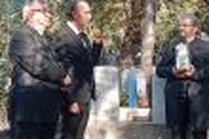 Yuksel Cengel Commemorated