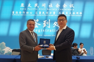 Sezgin Bilgiç Zhao Xiaodong ile görüştü