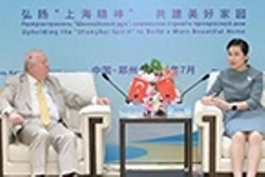 Xinhua Vice President Xi Yanchun Receives Suver and Bilgic