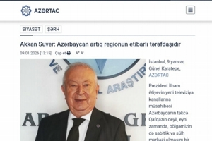 Azertac