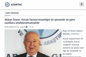Azertac