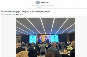 Azertac