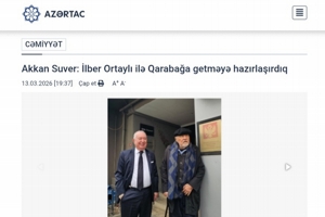 Azertac