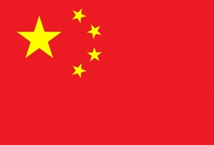 People's Republic of China flag