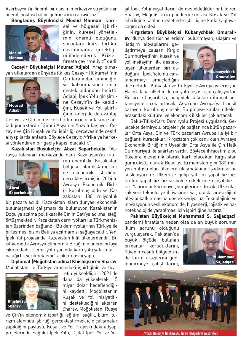 24th Eurasian Economic Summit - 14