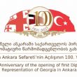 Gürcü-Türk Diplomasisi 100 yaşında 