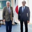 Hisao Nishimakiye ziyaret 
