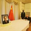 Jiang Zemine Açılan Taziye Defteri