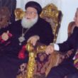 SÜRYANİ PATRİĞİ MOR IGNATIUS ZAKKA I. IWAS'IN  EBEDİYETE İNTİKALİ MÜNASEBETİYLE  MARMARA GRUBU VAKFI BAŞSAĞLIĞI MESAJI YAYINLADI